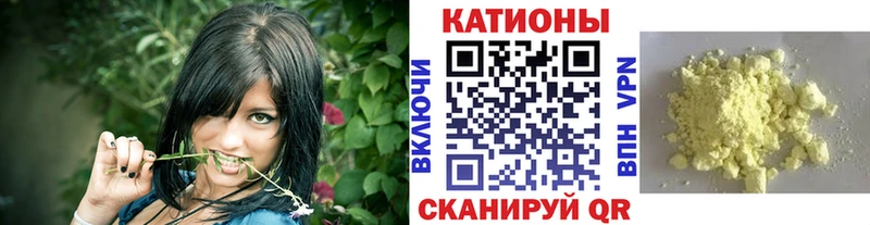 Сколько стоит Похвистнево Каннабис  Меф мяу мяу  A-PVP  Псилоцибиновые грибы  ГАШИШ 