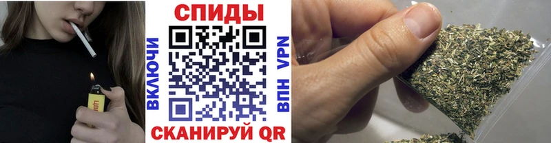 БУТИРАТ вода  где купить наркоту  Похвистнево 