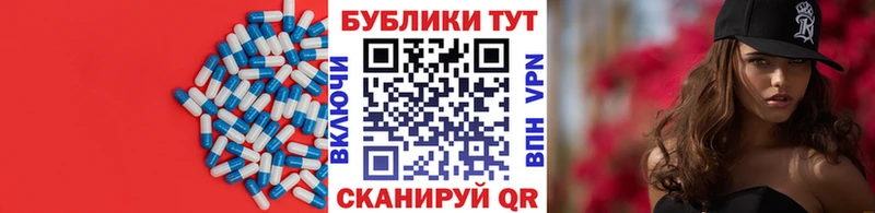 где купить   сайты даркнета Telegram  ЭКСТАЗИ диски  Похвистнево 