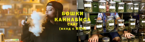 трава Алексин