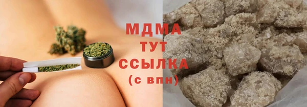 амф Алзамай