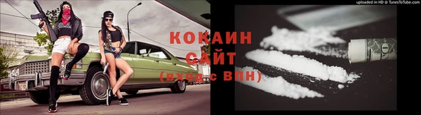 таблы Алексеевка
