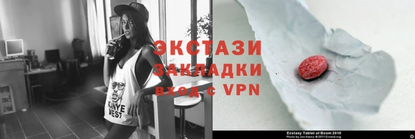 гашик Медвежьегорск