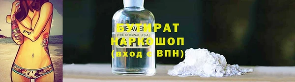 мдпв Медногорск