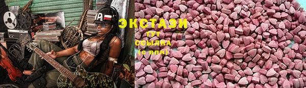 MESCALINE Михайловск