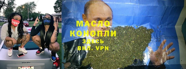 таблы Алексеевка