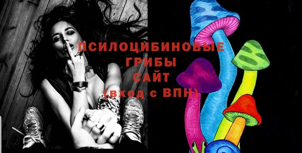 амф Алзамай