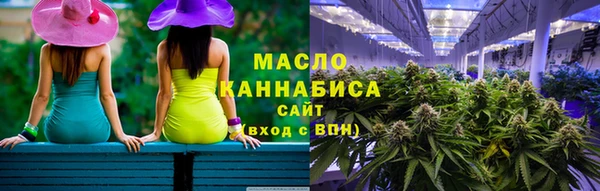 гашик Медвежьегорск