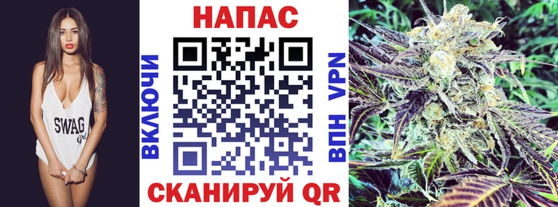что такое   OMG ссылки  Бошки Шишки AK-47  Похвистнево 